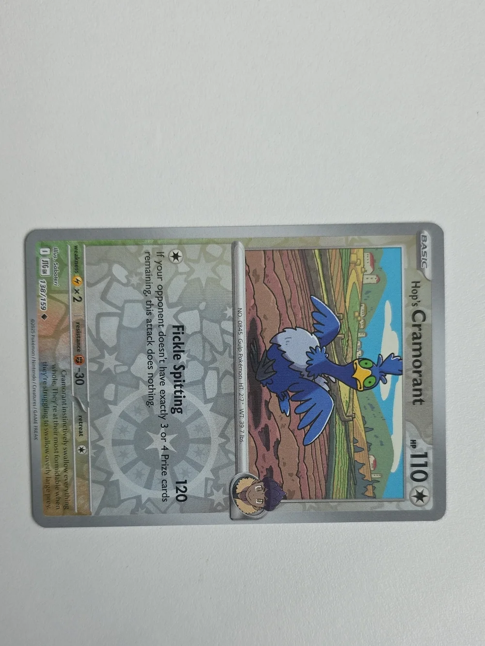 Pokemon Hop's Cramorant Trading Card